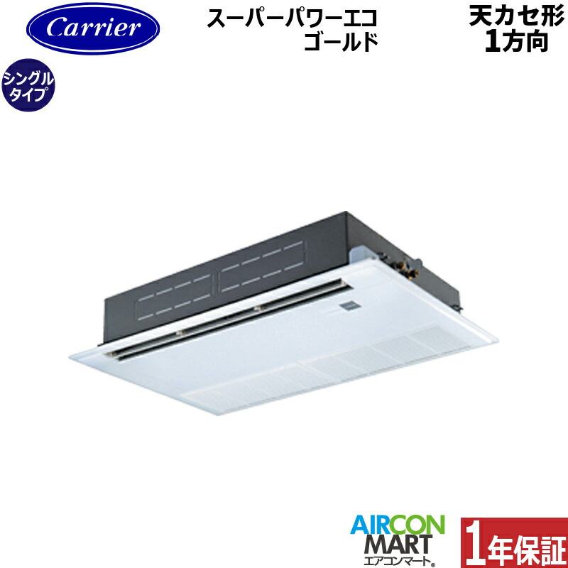 �Ɩ��p�G�A�R�� 3�n�� �V��J�Z�b�g1���� ���{�L�����A (��:����)<br>�V���O�� ��g�[<br>GSSA08013JMUB<br>�P��200V ���C���[�h<br>�V�J�Z 1����<br>���[���z���C�g