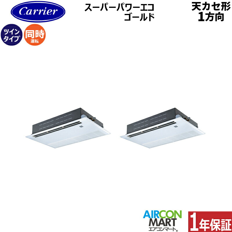 �Ɩ��p�G�A�R�� 4�n�� �V��J�Z�b�g1���� ���{�L�����A (��:����)<br>�����c�C�� ��g�[<br>GSSB11214XU<br>�O��200V ���C�����X<br>�V�J�Z 1����<br>���[���z���C�g
