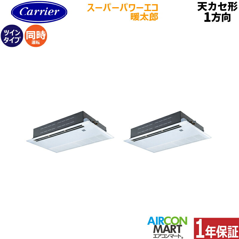�Ɩ��p�G�A�R�� 4�n�� �V��J�Z�b�g1���� ���{�L�����A (��:����)<br>�����c�C�� ��g�[<br>GSHB11211XU<br>�O��200V ���C�����X <br>�X�[�p�[�p���[�G�R�g���Y ����n�d�l<br>�V�J�Z 1����<br>���[���z���C�g