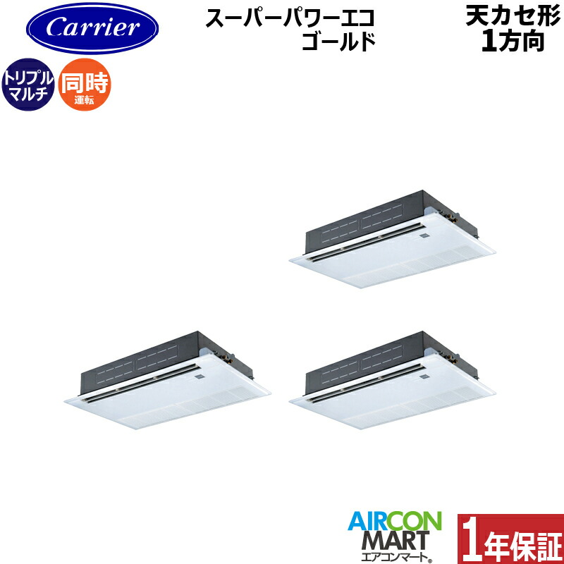 �Ɩ��p�G�A�R�� 6�n�� �V��J�Z�b�g1���� ���{�L�����A (��:����)<br>�����g���v�� ��g�[<br>GSSC16014XU<br>�O��200V ���C�����X<br>�V�J�Z 1����<br>���[���z���C�g