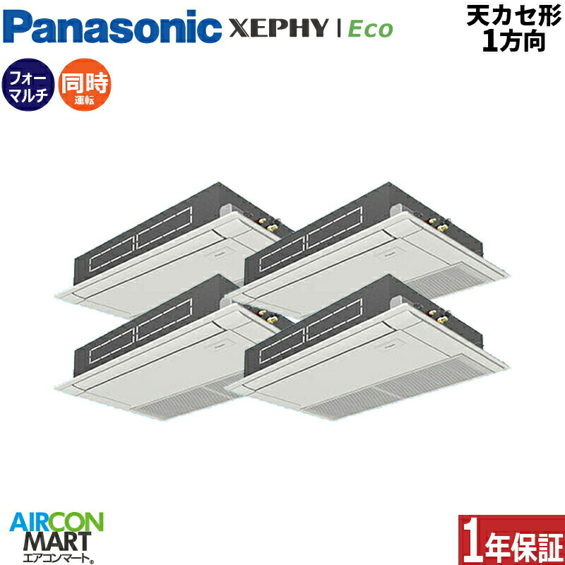 �Ɩ��p�G�A�R�� 8�n�� �V��J�Z�b�g1���� �p�i�\�j�b�N<br>�����t�H�[ ��g�[<br>PA-P224D7HVNC<br>�O��200V ���C���[�h<br>�z���C�g