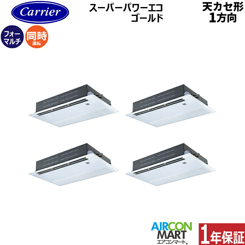 �Ɩ��p�G�A�R�� 8�n�� �V��J�Z�b�g1���� ���{�L�����A (��:����)<br>�����t�H�[ ��g�[<br>GSSF22414XU<br>�O��200V ���C�����X<br>�V�J�Z 1����<br>���[���z���C�g