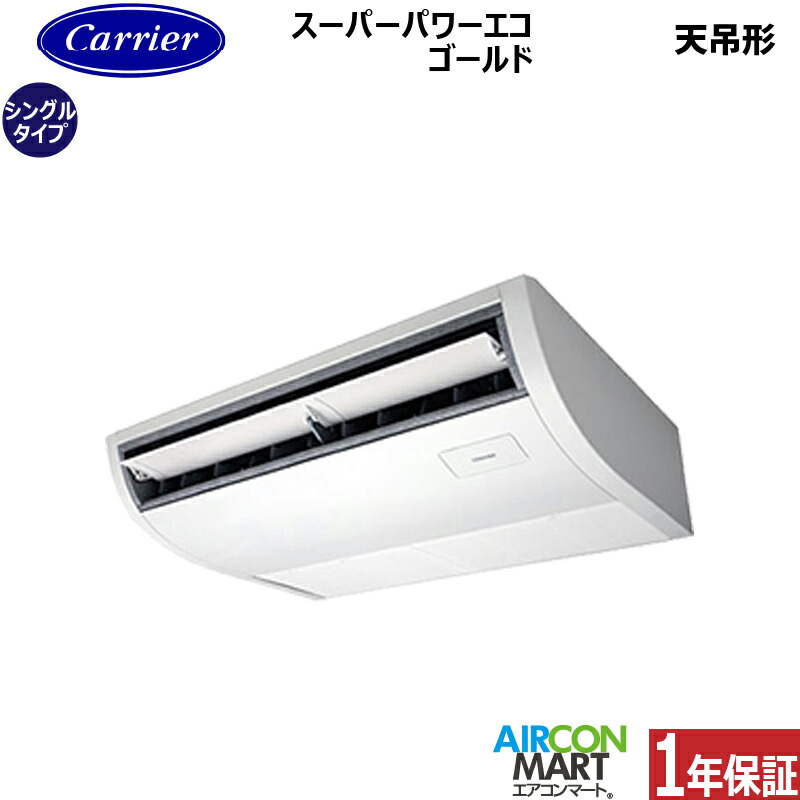 �Ɩ��p�G�A�R�� 1.5�n�� �V��݌` ���{�L�����A (��:����)<br>�V���O�� ��g�[<br>GCSA04013JXU<br>�P��200V ���C�����X<br>�V�݂�` �Ɩ��p �G�A�R�� ���� �̔���