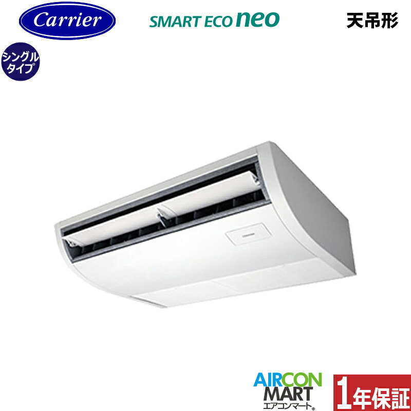 �Ɩ��p�G�A�R�� 2�n�� �V��݌` ���{�L�����A (��:����)<br>�V���O�� ��g�[<br>GCEA05011JMUB<br>�P��200V ���C���[�h<br>�V�݂�` �Ɩ��p �G�A�R�� ���� �̔���