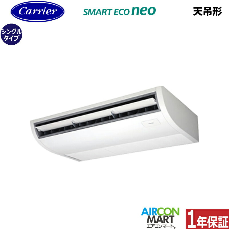 �Ɩ��p�G�A�R�� 3�n�� �V��݌` ���{�L�����A (��:����)<br>�V���O�� ��g�[<br>GCEA08011JXU<br>�P��200V ���C�����X<br>�V�݂�` �Ɩ��p �G�A�R�� ���� �̔���