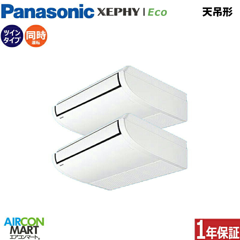�Ɩ��p�G�A�R�� 4�n�� �V��݂�` �p�i�\�j�b�N<br>�����c�C�� ��g�[<br>PA-P112T7HDNC<br>�O��200V ���C���[�h
