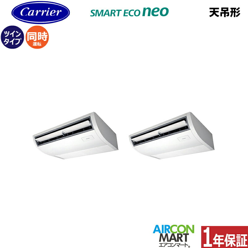 �Ɩ��p�G�A�R�� 4�n�� �V��݌` ���{�L�����A (��:����)<br>�����c�C�� ��g�[<br>GCEB11212MUB<br>�O��200V ���C���[�h<br>�V�݂�` �Ɩ��p �G�A�R�� ���� �̔���