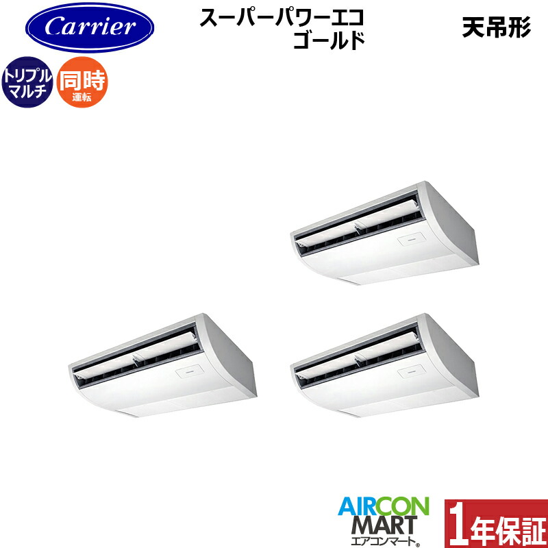 �Ɩ��p�G�A�R�� 6�n�� �V��݌` ���{�L�����A (��:����)<br>�����g���v�� ��g�[<br>GCSC16014XU<br>�O��200V ���C�����X<br>�V�݂�` �Ɩ��p �G�A�R�� ���� �̔���