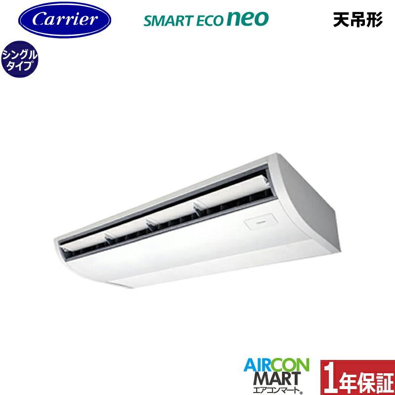 �Ɩ��p�G�A�R�� 6�n�� �V��݌` ���{�L�����A (��:����)<br>�V���O�� ��g�[<br>GCEA16011MUB<br>�O��200V ���C���[�h<br>�V�݂�` �Ɩ��p �G�A�R�� ���� �̔���