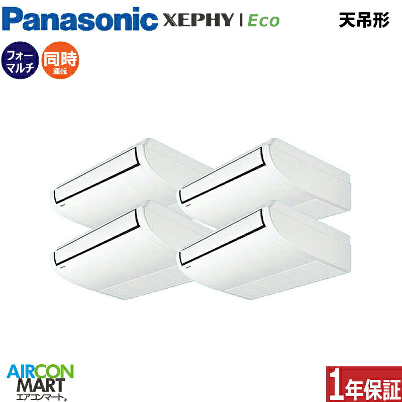 �Ɩ��p�G�A�R�� 8�n�� �V��݂�` �p�i�\�j�b�N<br>�����t�H�[ ��g�[<br>PA-P224T7HVNC<br>�O��200V ���C���[�h