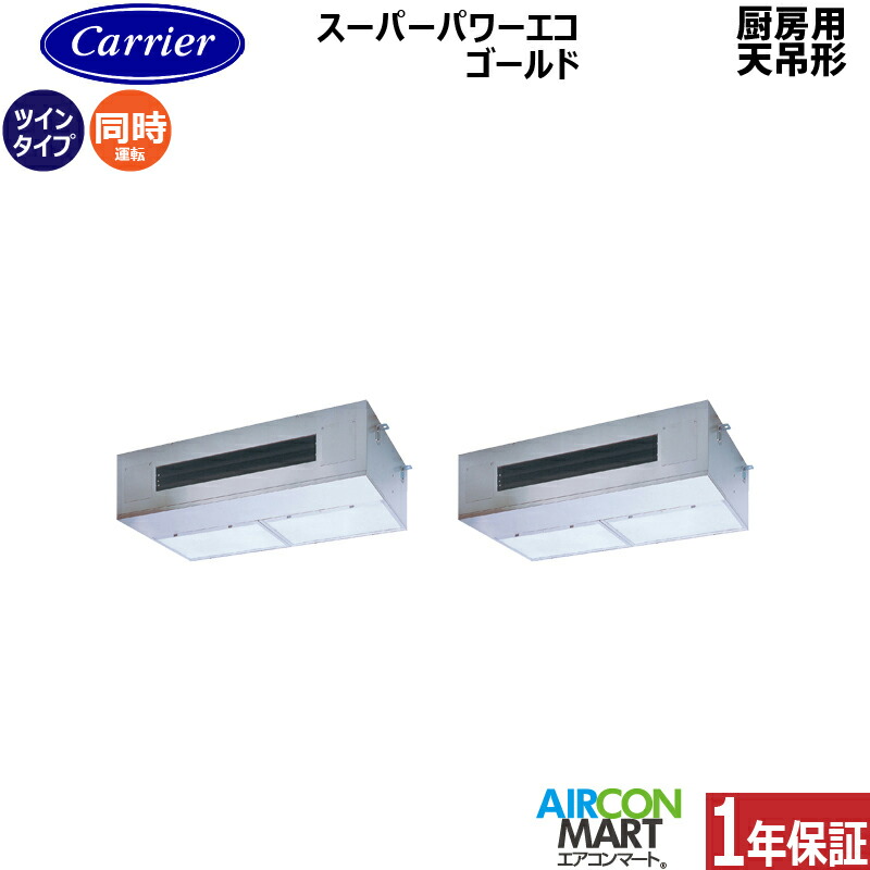 �Ɩ��p�G�A�R�� 10�n�� �~�[�p�V��݌` ���{�L�����A (��:����)<br>�����c�C�� ��g�[<br>GPSB28014MUB<br>�O��200V ���C���[�h<br>�~�[�p�V�݂�` �Ɩ��p �G�A�R�� ���� �̔���