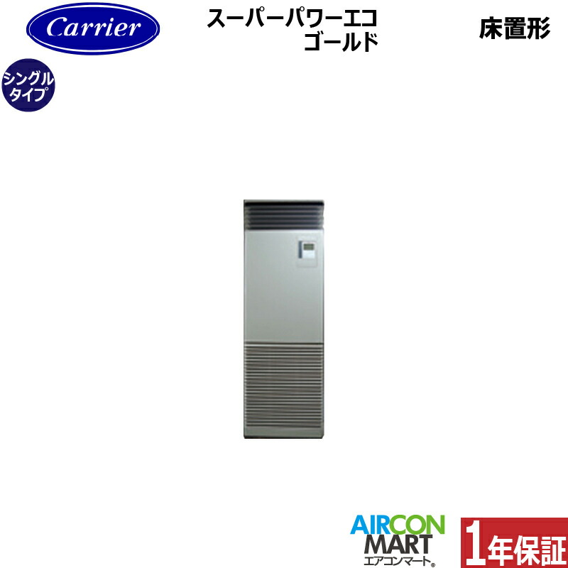 �Ɩ��p�G�A�R�� 2.5�n�� ���u���` ���{�L�����A (��:����)<br>�V���O�� ��g�[<br>GFSA06314BU<br>�O��200V<br>���u�` �Ɩ��p �G�A�R�� ���� �̔���