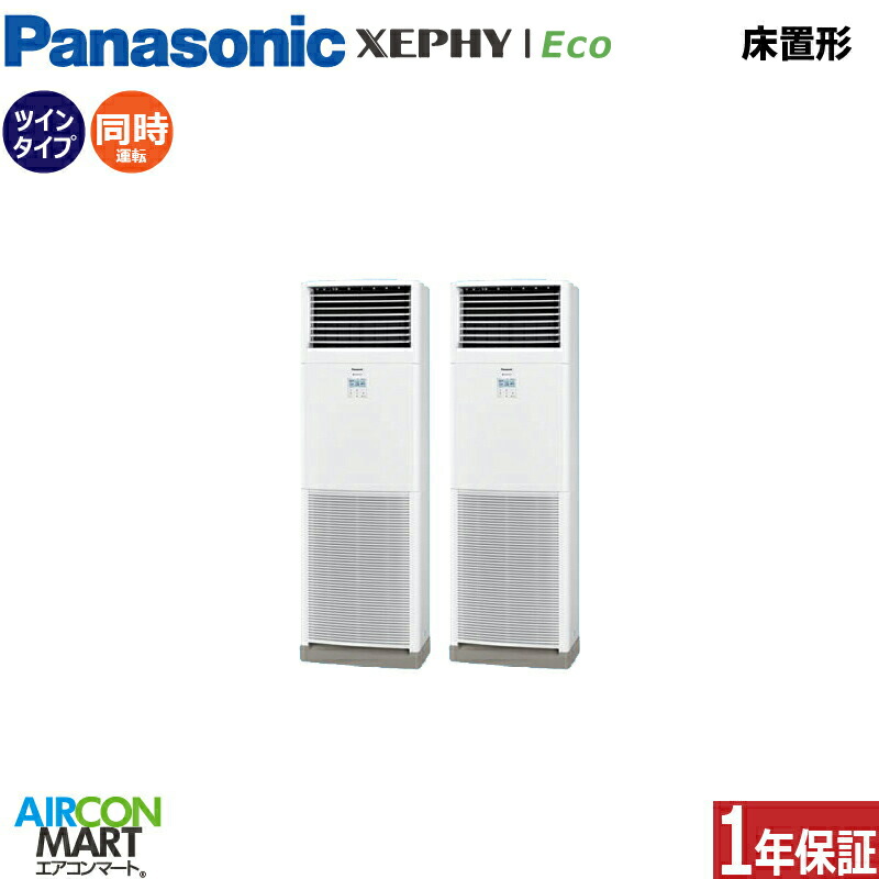 �Ɩ��p�G�A�R�� 4�n�� ���u���` �p�i�\�j�b�N<br>�����c�C�� ��g�[<br>PA-P112B7HDNC<br>�O��200V