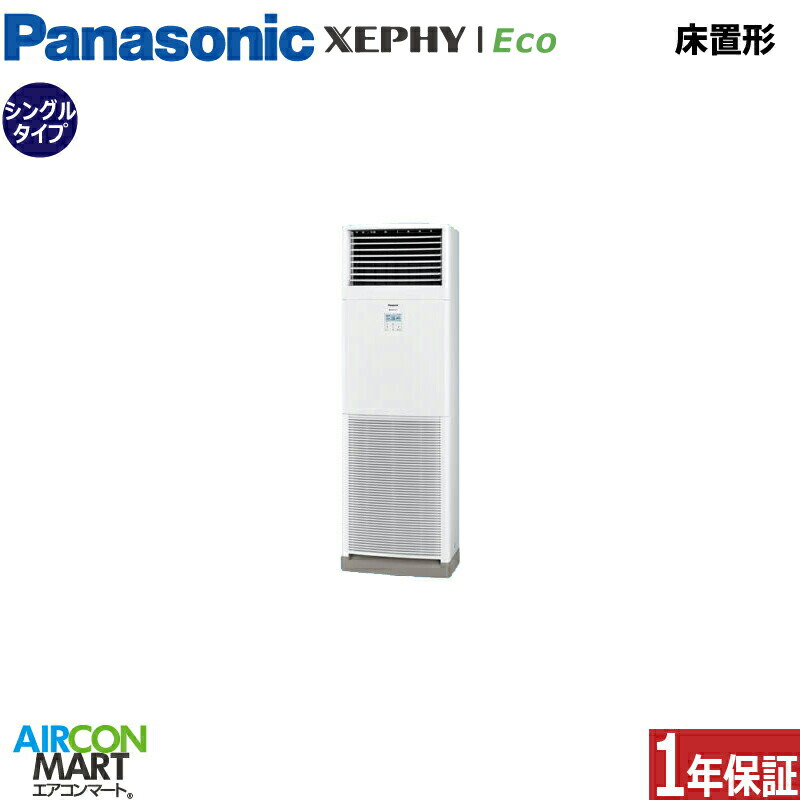 �Ɩ��p�G�A�R�� 4�n�� ���u���` �p�i�\�j�b�N<br>�V���O�� ��g�[<br>PA-P112B7HNC<br>�O��200V