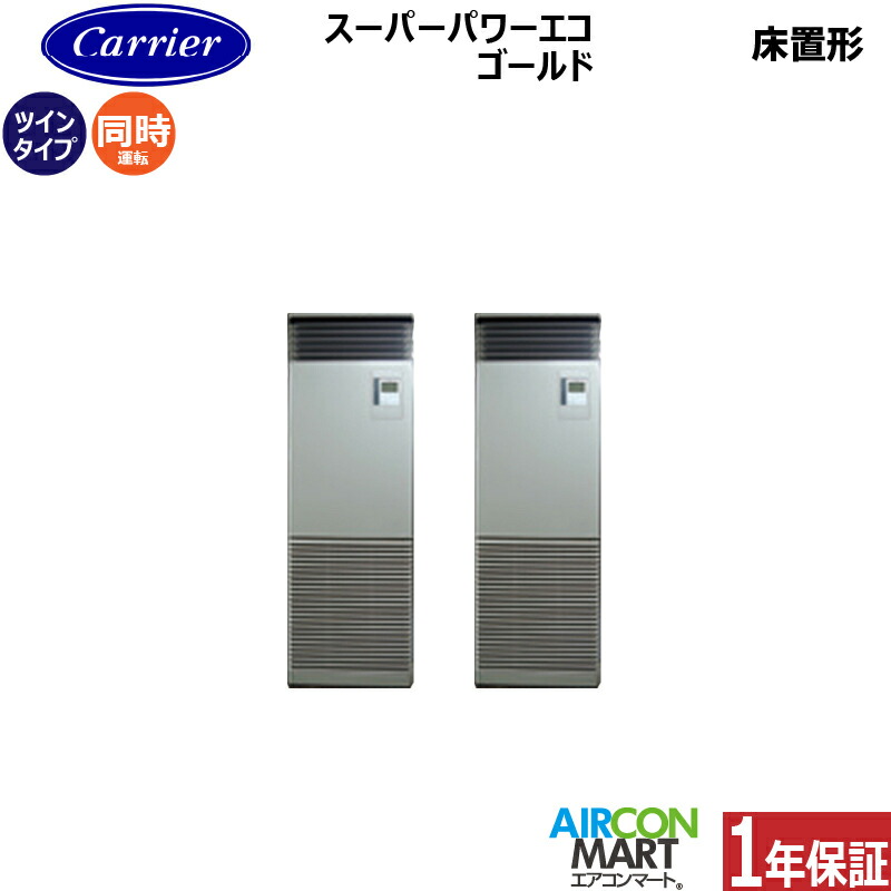 �Ɩ��p�G�A�R�� 4�n�� ���u���` ���{�L�����A (��:����)<br>�����c�C�� ��g�[<br>GFSB11214BU<br>�O��200V<br>���u�` �Ɩ��p �G�A�R�� ���� �̔���