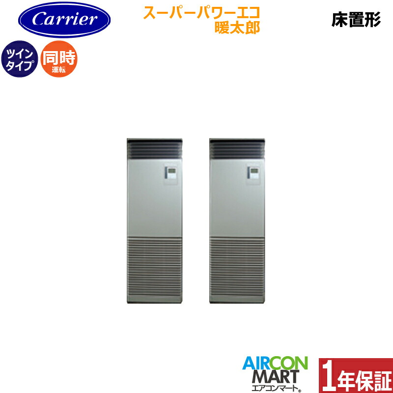 �Ɩ��p�G�A�R�� 4�n�� ���u���` ���{�L�����A (��:����)<br>�����c�C�� ��g�[<br>GFHB11211BU<br>�O��200V <br>�X�[�p�[�p���[�G�R�g���Y ����n�d�l<br>���u�` �Ɩ��p �G�A�R�� ���� �̔���