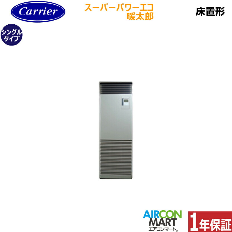 �Ɩ��p�G�A�R�� 5�n�� ���u���` ���{�L�����A (��:����)<br>�V���O�� ��g�[<br>GFHA14011BU<br>�O��200V <br>�X�[�p�[�p���[�G�R�g���Y ����n�d�l<br>���u�` �Ɩ��p �G�A�R�� ���� �̔���