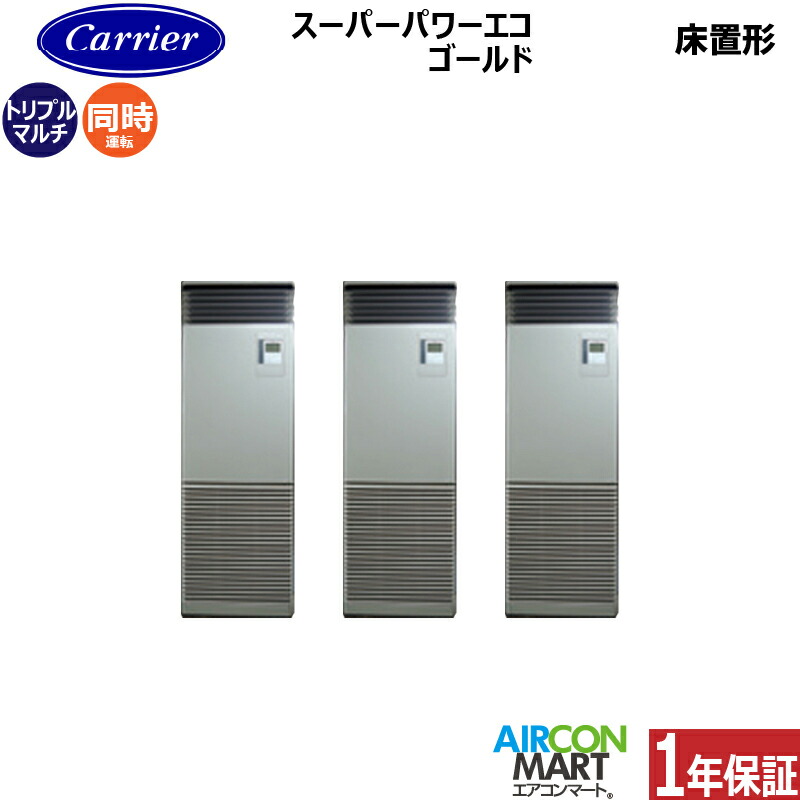 �Ɩ��p�G�A�R�� 6�n�� ���u���` ���{�L�����A (��:����)<br>�����g���v�� ��g�[<br>GFSC16014BU<br>�O��200V<br>���u�` �Ɩ��p �G�A�R�� ���� �̔���