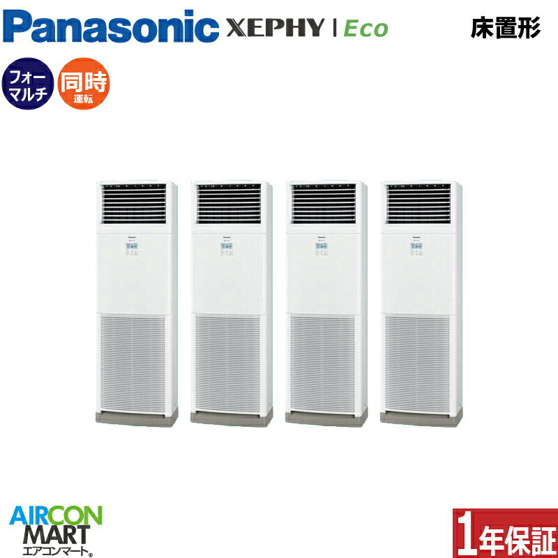 �Ɩ��p�G�A�R�� 8�n�� ���u���` �p�i�\�j�b�N<br>�����t�H�[ ��g�[<br>PA-P224B7HVNC<br>�O��200V