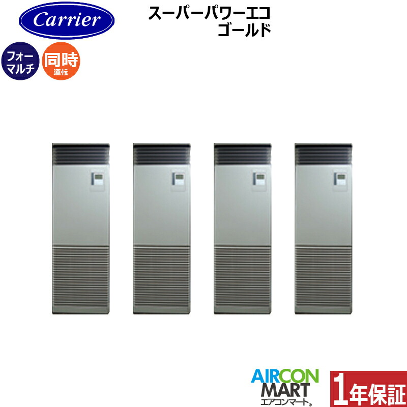�Ɩ��p�G�A�R�� 8�n�� ���u���` ���{�L�����A (��:����)<br>�����t�H�[ ��g�[<br>GFSF22414BU<br>�O��200V<br>���u�` �Ɩ��p �G�A�R�� ���� �̔���