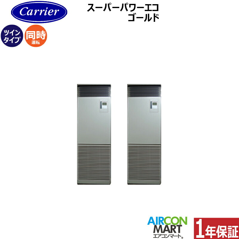 �Ɩ��p�G�A�R�� 10�n�� ���u���` ���{�L�����A (��:����)<br>�����c�C�� ��g�[<br>GFSB28014BU<br>�O��200V<br>���u�` �Ɩ��p �G�A�R�� ���� �̔���