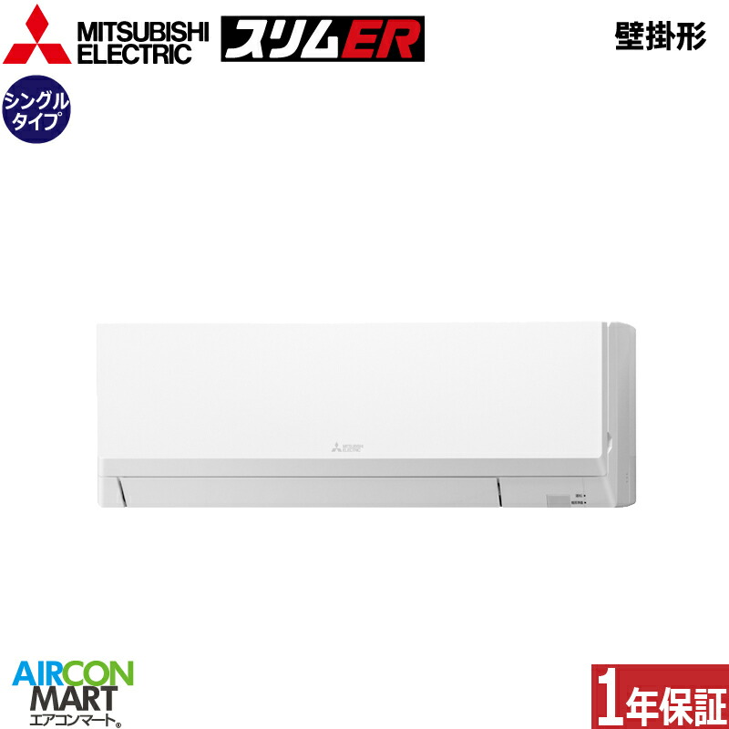 �Ɩ��p�G�A�R�� 1.8�n�� �Ǌ|���` �O�H�d�@<br>�V���O�� ��g�[<br>PKZ-ERMP45L6<br>�O��200V ���C���[�h<br>�Ǌ|�` �Ɩ��p �G�A�R�� ���� �̔���