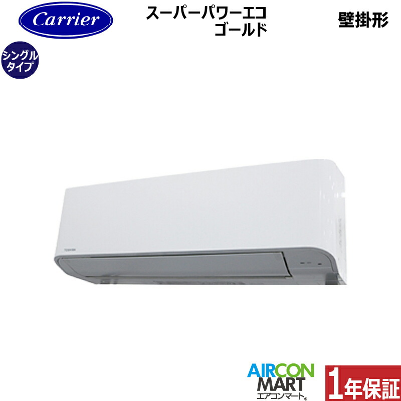 �Ɩ��p�G�A�R�� 2�n�� �Ǌ|���` ���{�L�����A (��:����)<br>�V���O�� ��g�[<br>GKSA05013MUB<br>�O��200V ���C���[�h<br>�Ǌ|�` �Ɩ��p �G�A�R�� ���� �̔���