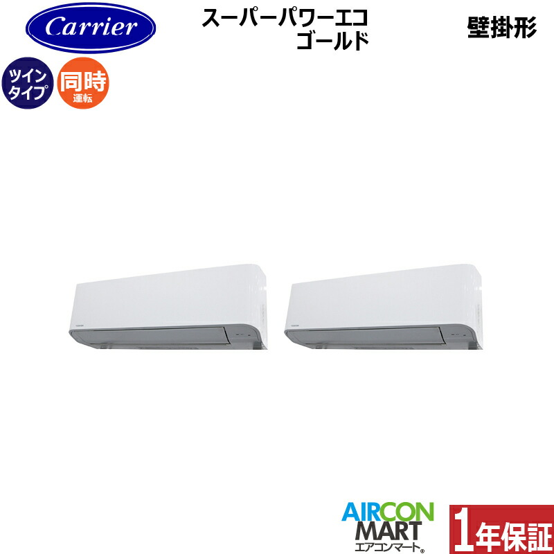 �Ɩ��p�G�A�R�� 3�n�� �Ǌ|���` ���{�L�����A (��:����)<br>�����c�C�� ��g�[<br>GKSB08013JMUB<br>�P��200V ���C���[�h<br>�Ǌ|�` �Ɩ��p �G�A�R�� ���� �̔���