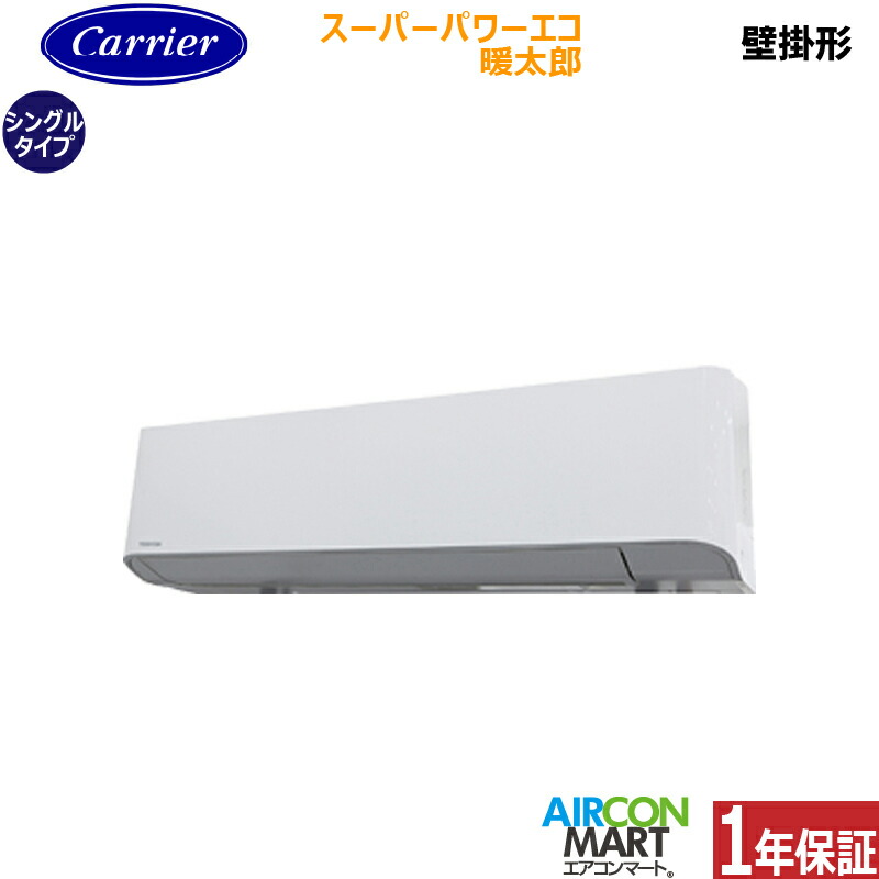 �Ɩ��p�G�A�R�� 3�n�� �Ǌ|���` ���{�L�����A (��:����)<br>�V���O�� ��g�[<br>GKHA08011XU<br>�O��200V ���C�����X <br>�X�[�p�[�p���[�G�R�g���Y ����n�d�l<br>�Ǌ|�` �Ɩ��p �G�A�R�� ���� �̔���