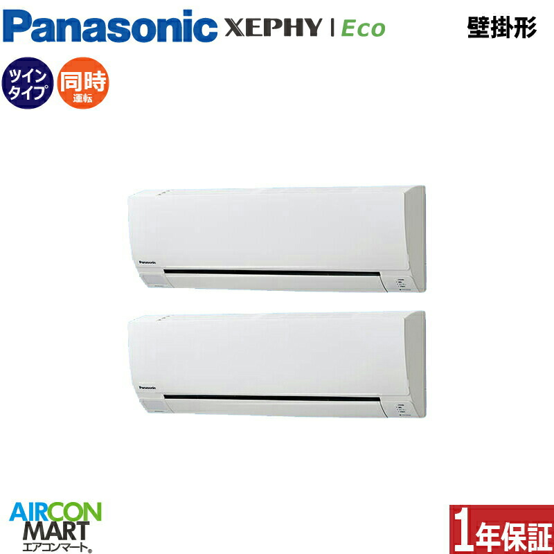 �Ɩ��p�G�A�R�� 4�n�� �Ǌ|���` �p�i�\�j�b�N<br>�����c�C�� ��g�[<br>PA-P112K7HDC<br>�O��200V ���C���[�h