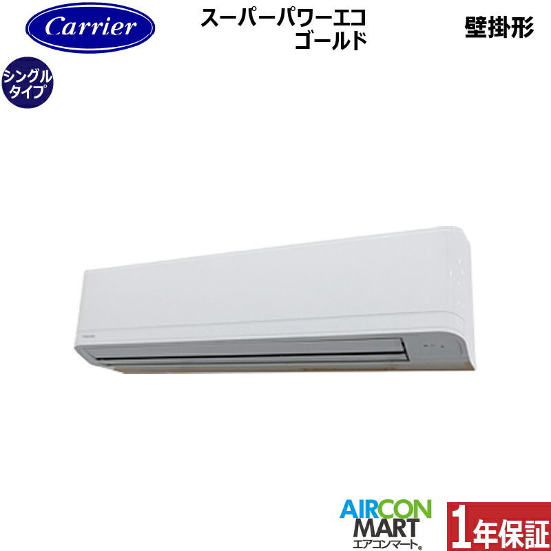 �Ɩ��p�G�A�R�� 4�n�� �Ǌ|���` ���{�L�����A (��:����)<br>�V���O�� ��g�[<br>GKSA11214XU<br>�O��200V ���C�����X<br>�Ǌ|�` �Ɩ��p �G�A�R�� ���� �̔���