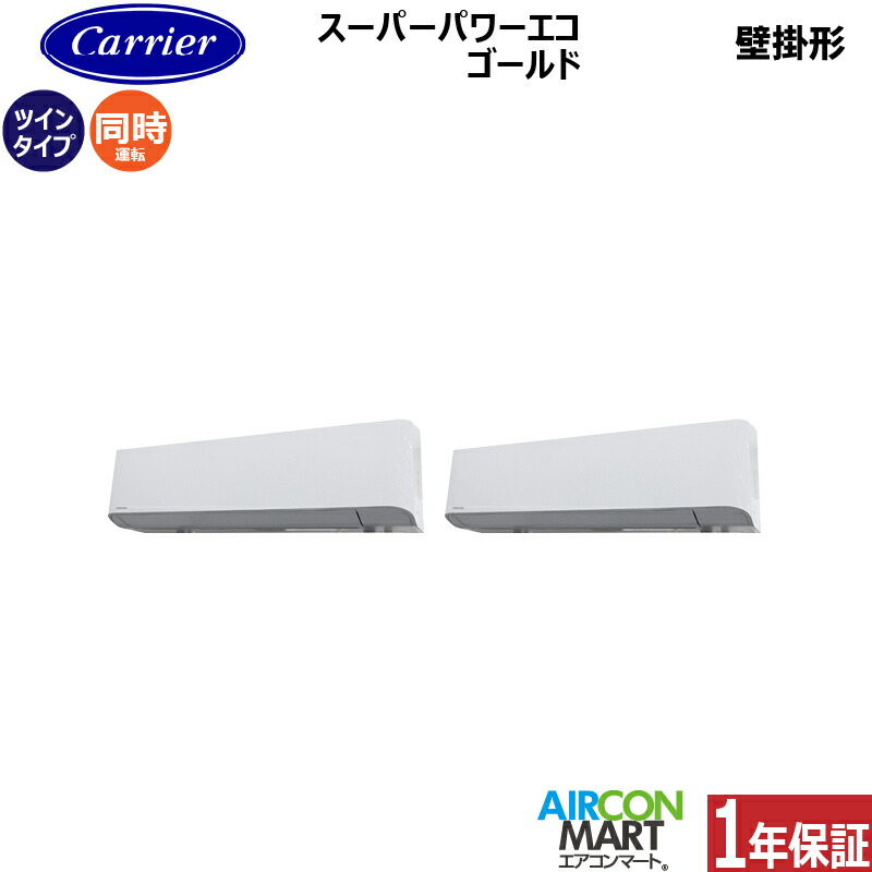 �Ɩ��p�G�A�R�� 4�n�� �Ǌ|���` ���{�L�����A (��:����)<br>�����c�C�� ��g�[<br>GKSB11214XU<br>�O��200V ���C�����X<br>�Ǌ|�` �Ɩ��p �G�A�R�� ���� �̔���