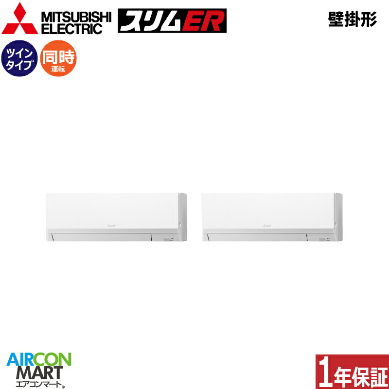 �Ɩ��p�G�A�R�� 4�n�� �Ǌ|���` �O�H�d�@<br>�����c�C�� ��g�[<br>PKZX-ERMP112L6<br>�O��200V ���C���[�h<br>�Ǌ|�` �Ɩ��p �G�A�R�� ���� �̔���