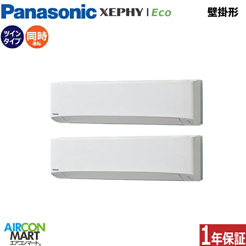 �Ɩ��p�G�A�R�� 6�n�� �Ǌ|���` �p�i�\�j�b�N<br>�����c�C�� ��g�[<br>PA-P160K7HDC<br>�O��200V ���C���[�h