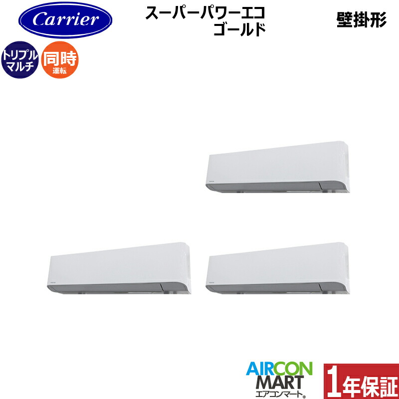 �Ɩ��p�G�A�R�� 6�n�� �Ǌ|���` ���{�L�����A (��:����)<br>�����g���v�� ��g�[<br>GKSC16014MUB<br>�O��200V ���C���[�h<br>�Ǌ|�` �Ɩ��p �G�A�R�� ���� �̔���