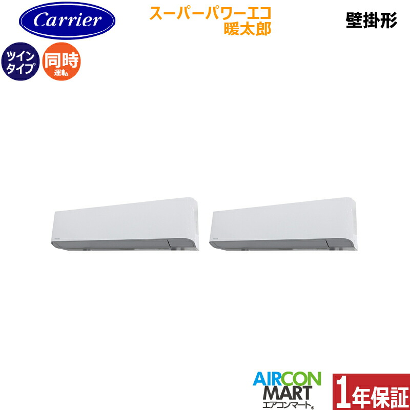 �Ɩ��p�G�A�R�� 6�n�� �Ǌ|���` ���{�L�����A (��:����)<br>�����c�C�� ��g�[<br>GKHB16011XU<br>�O��200V ���C�����X <br>�X�[�p�[�p���[�G�R�g���Y ����n�d�l<br>�Ǌ|�` �Ɩ��p �G�A�R�� ���� �̔���