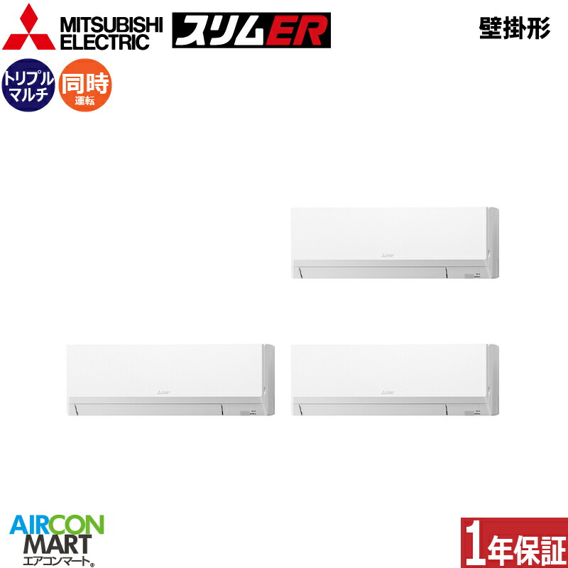 �Ɩ��p�G�A�R�� 6�n�� �Ǌ|���` �O�H�d�@<br>�����g���v�� ��g�[<br>PKZT-ERMP160L6<br>�O��200V ���C���[�h<br>�Ǌ|�` �Ɩ��p �G�A�R�� ���� �̔���