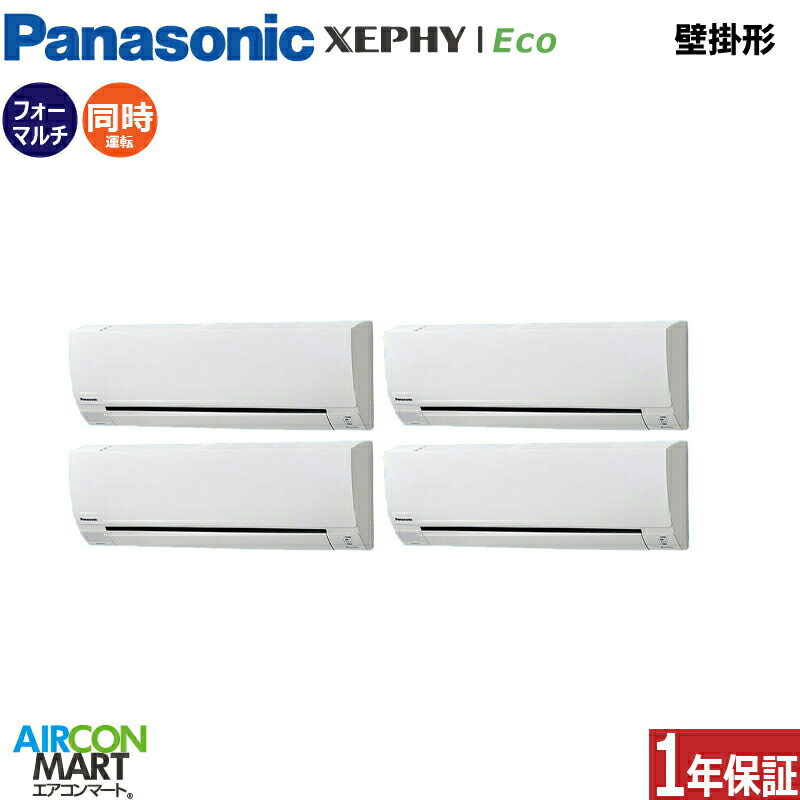 �Ɩ��p�G�A�R�� 8�n�� �Ǌ|���` �p�i�\�j�b�N<br>�����t�H�[ ��g�[<br>PA-P224K7HVC<br>�O��200V ���C���[�h