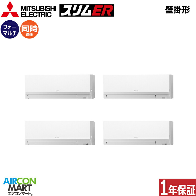 �Ɩ��p�G�A�R�� 8�n�� �Ǌ|���` �O�H�d�@<br>�����t�H�[ ��g�[<br>PKZD-ERMP224LL6<br>�O��200V ���C�����X<br>�Ǌ|�` �Ɩ��p �G�A�R�� ���� �̔���