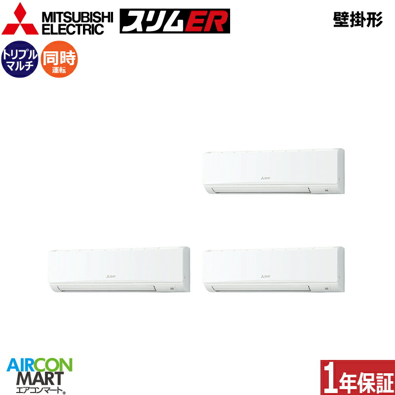 �Ɩ��p�G�A�R�� 8�n�� �Ǌ|���` �O�H�d�@<br>�����g���v�� ��g�[<br>PKZT-ERMP224KL6<br>�O��200V ���C�����X<br>�Ǌ|�` �Ɩ��p �G�A�R�� ���� �̔���