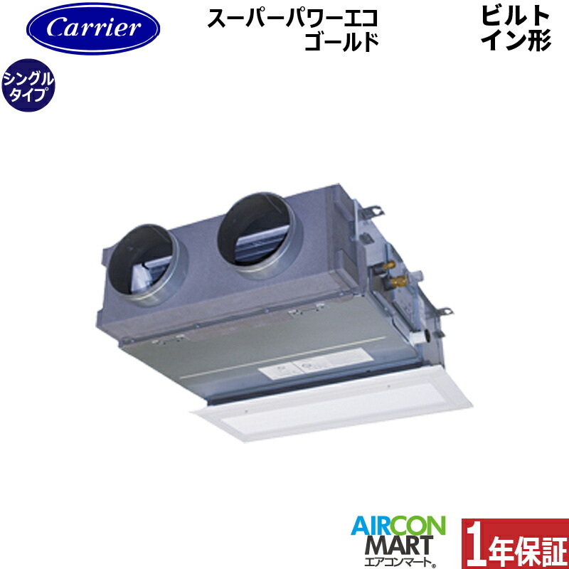 �Ɩ��p�G�A�R�� 1.8�n�� �r���g�C���` ���{�L�����A (��:����)<br>�V���O�� ��g�[<br>GBSA04513JMUB<br>�P��200V ���C���[�h<br>�O�����z���C�g
