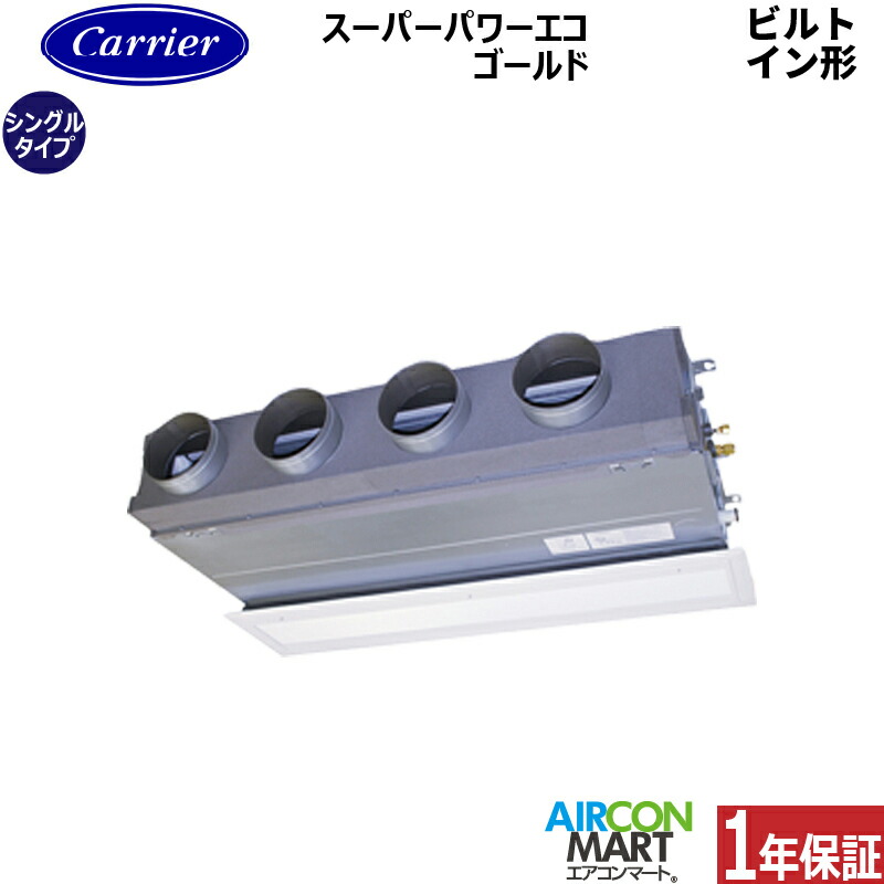�Ɩ��p�G�A�R�� 4�n�� �r���g�C���` ���{�L�����A (��:����)<br>�V���O�� ��g�[<br>GBSA11214MUB<br>�O��200V ���C���[�h<br>�O�����z���C�g
