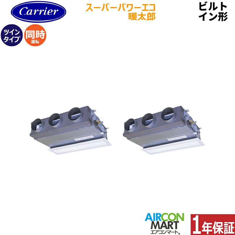�Ɩ��p�G�A�R�� 5�n�� �r���g�C���` ���{�L�����A (��:����)<br>�����c�C�� ��g�[<br>GBHB14011MUB<br>�O��200V ���C���[�h <br>�X�[�p�[�p���[�G�R�g���Y ����n�d�l<br>�O�����z���C�g