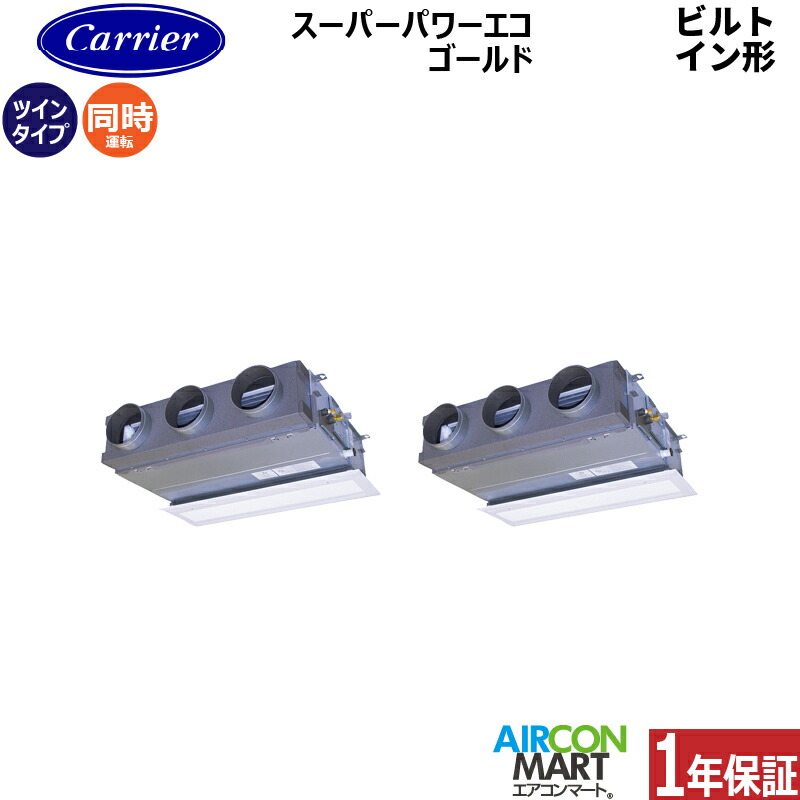 �Ɩ��p�G�A�R�� 6�n�� �r���g�C���` ���{�L�����A (��:����)<br>�����c�C�� ��g�[<br>GBSB16014MUB<br>�O��200V ���C���[�h<br>�O�����z���C�g