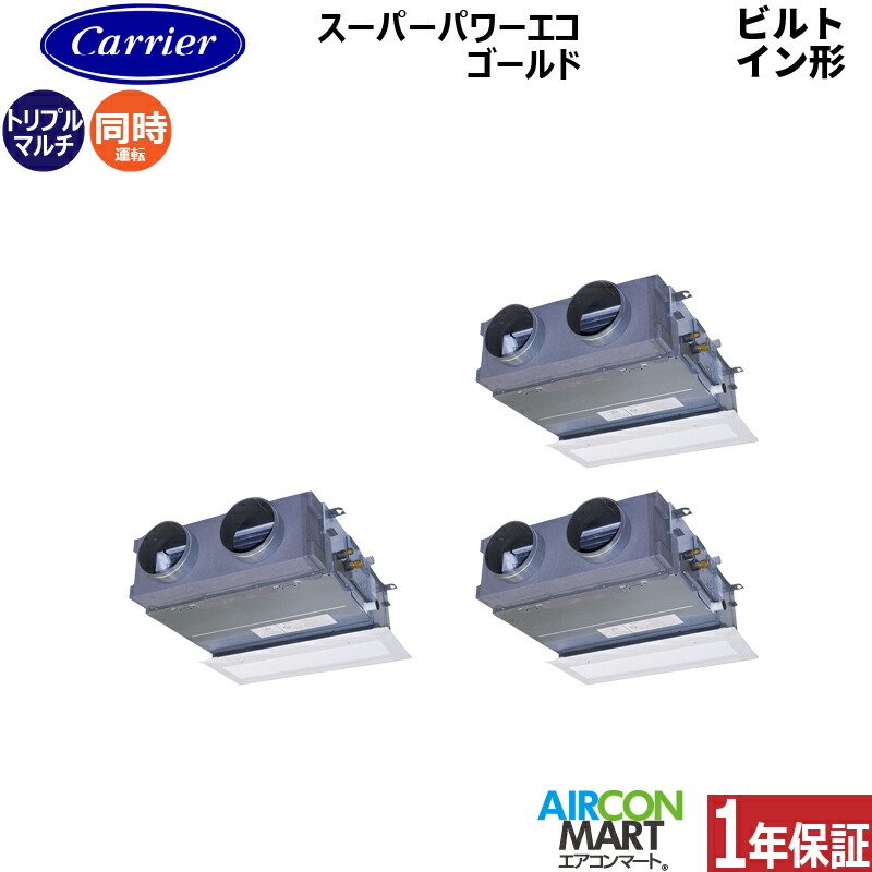 �Ɩ��p�G�A�R�� 6�n�� �r���g�C���` ���{�L�����A (��:����)<br>�����g���v�� ��g�[<br>GBSC16014MUB<br>�O��200V ���C���[�h<br>�O�����z���C�g