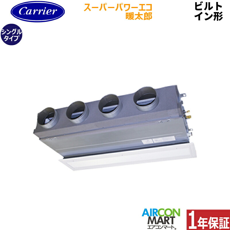 �Ɩ��p�G�A�R�� 6�n�� �r���g�C���` ���{�L�����A (��:����)<br>�V���O�� ��g�[<br>GBHA16011MUB<br>�O��200V ���C���[�h <br>�X�[�p�[�p���[�G�R�g���Y ����n�d�l<br>�O�����z���C�g