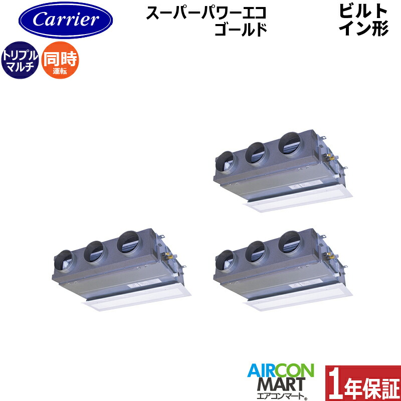 �Ɩ��p�G�A�R�� 8�n�� �r���g�C���` ���{�L�����A (��:����)<br>�����g���v�� ��g�[<br>GBSC22414MUB<br>�O��200V ���C���[�h<br>�O�����z���C�g