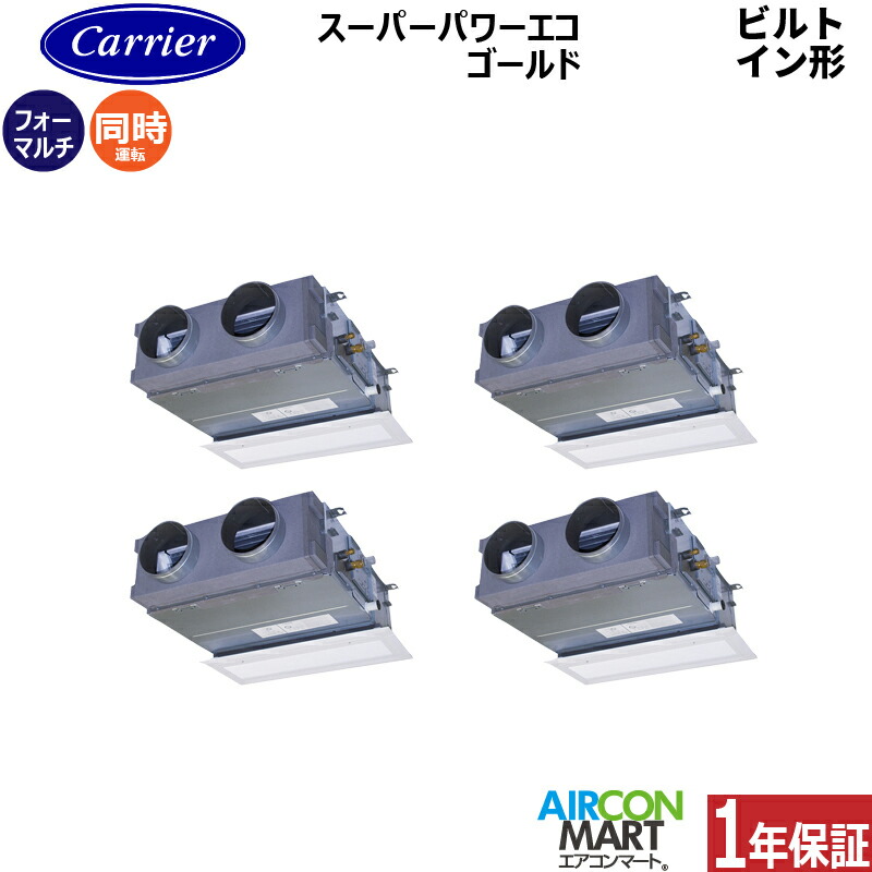 �Ɩ��p�G�A�R�� 8�n�� �r���g�C���` ���{�L�����A (��:����)<br>�����t�H�[ ��g�[<br>GBSF22414MUB<br>�O��200V ���C���[�h<br>�O�����z���C�g