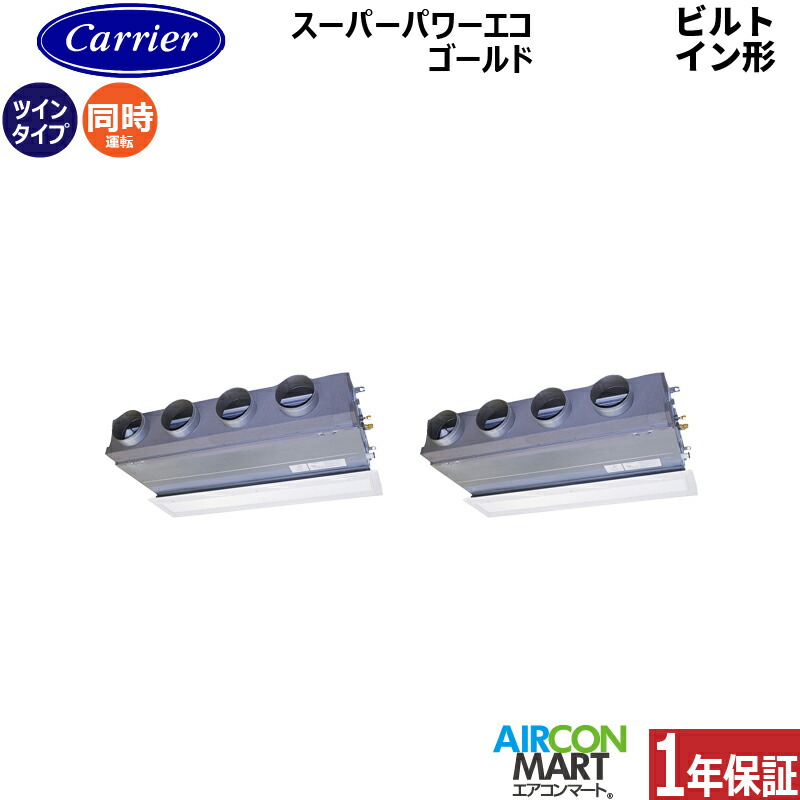 �Ɩ��p�G�A�R�� 10�n�� �r���g�C���` ���{�L�����A (��:����)<br>�����c�C�� ��g�[<br>GBSB28014MUB<br>�O��200V ���C���[�h<br>�O�����z���C�g