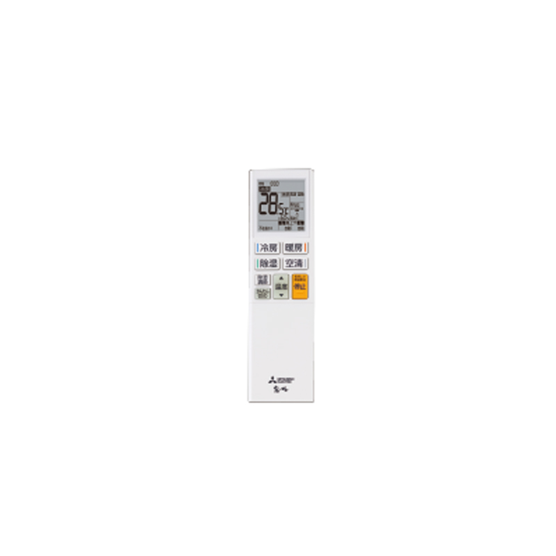 �O�H�d�@ 2026�N�x���f��<br>���[���G�A�R��<br> MSZ-AXV3626S<br> 12�����x<br> �����d���^�C�v<br> �ƒ�p�G�A�R�� �P��200V/15A<br> ������ AXV�V���[�Y �s���A�z���C�g
